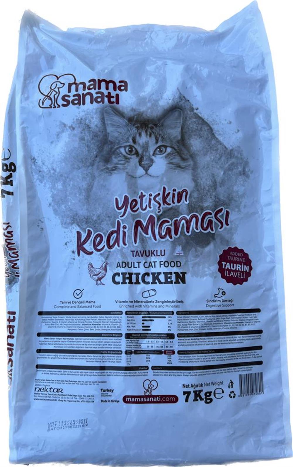 Mamasanatı Adult Cat With Chicken 7KG
