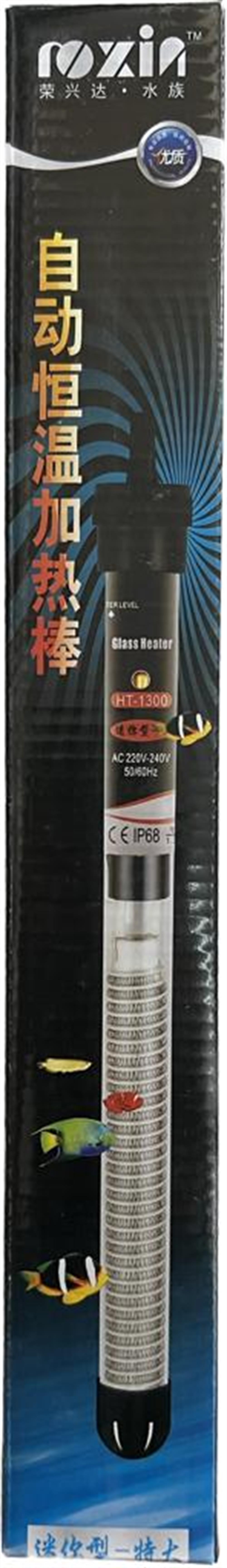 ROXIN HT-1300 Akvaryum Isıtıcısı 300W