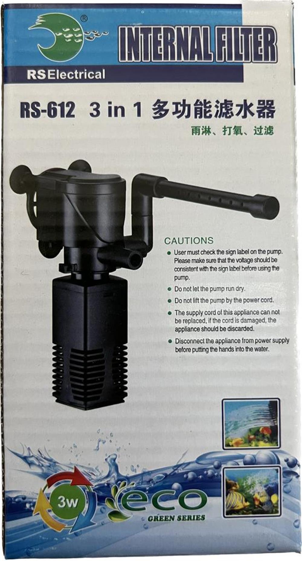 RS Electrical RS-612 3W