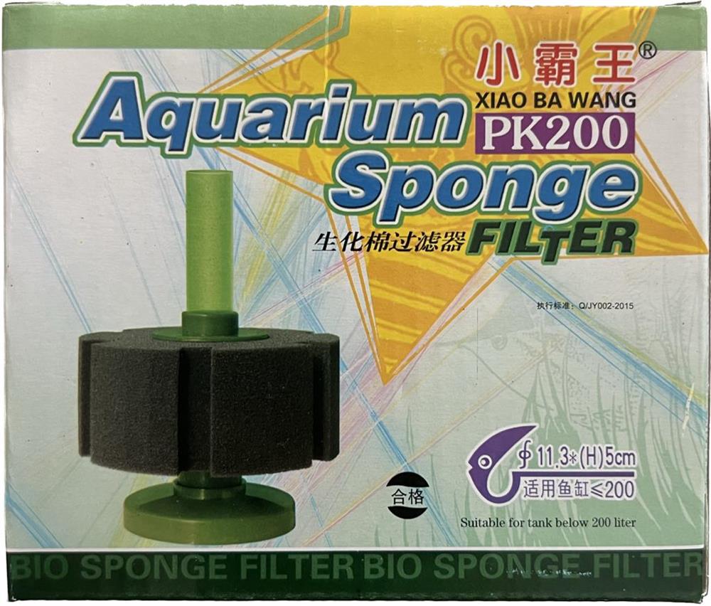 XIAO BA WANG PK200 Biyolojik Süngerli Üretim Filtresi