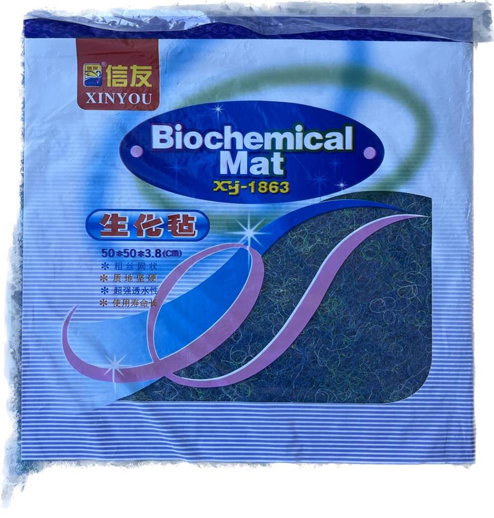 XINYOU XY-1863 Biochemical Mat