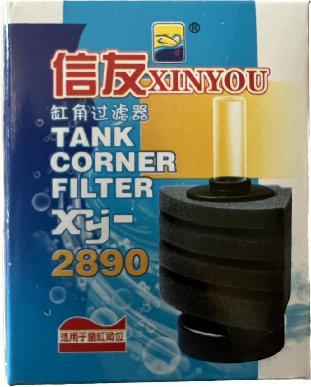 XINYOU XY-2890 Biyolojik Süngerli Üretim Filtresi