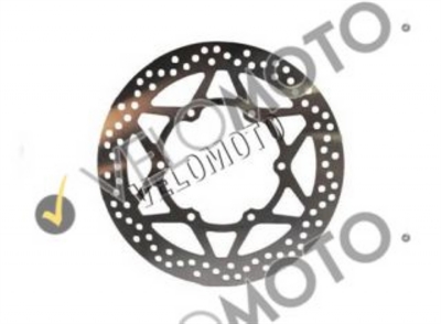 SUZUKI INAZUMA ÖN FREN DİSKİ