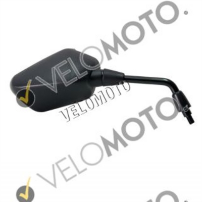 HONDA NC 750 INTERGRA SAĞ AYNA