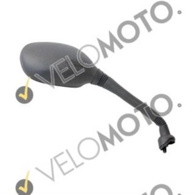 YAMAHA X-MAX 250 SAĞ AYNA (08-09)