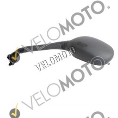 YAMAHA X-MAX 250 SOL AYNA (08-09)