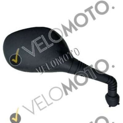 YAMAHA X-MAX 250 SAĞ AYNA (10-13)