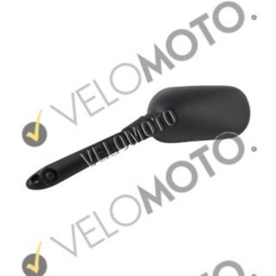 YAMAHA YZF 125R SOL AYNA