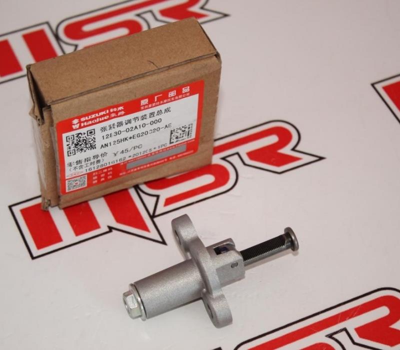 SUZUKI DL250 EKSANTRİK GERGİSİ