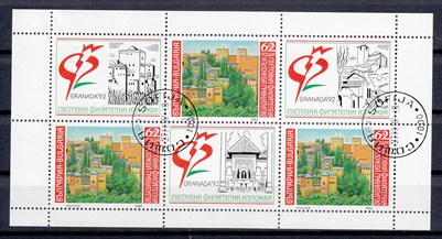 YABANCI BLOK-005