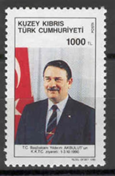 0108 T.C.Başbakanı Yıldırım Akbulutun K.K.T.C.Ziyareti