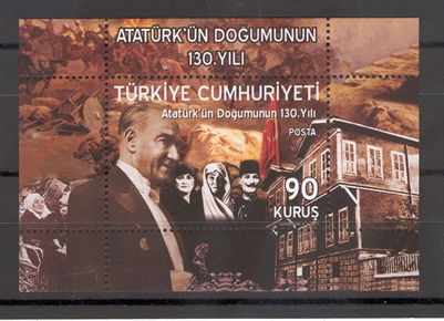 1068 Atatürkün Doğumunun 130.Yılı