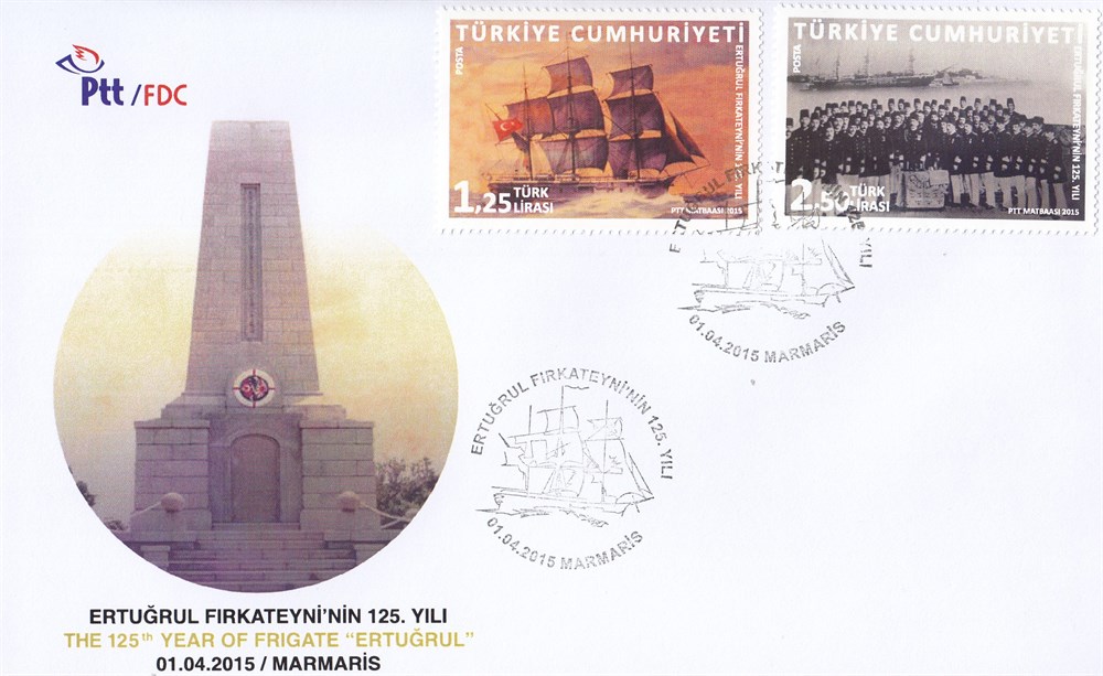 1175 Ertuğrul Fırkateyni'nin 125.Yılı