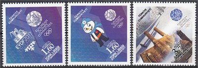 1235 EYOF Erzurum Avrupa Gençler Olimpik