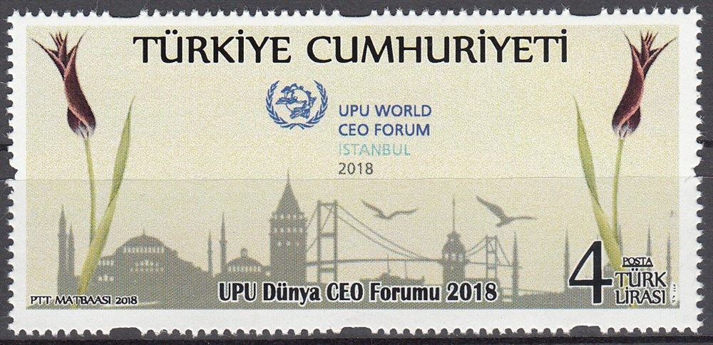 1275-UPU Dünya CEO Forumu
