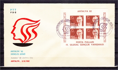 562 Posta Pulları IV.Ulusal Gençlik Yarışması-Özel Blok-Dantelsiz