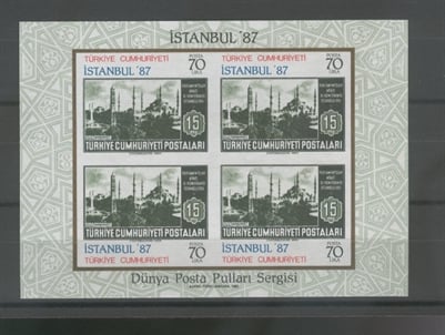 0602 İstanbul 87 Dünya Posta Pulları  Sergisi- Tanıtım Bloku