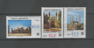 0383 Türkiye - İran - Pakistan Arasında Bölgesel İşbirliği ( RCD ) 7.Yılı