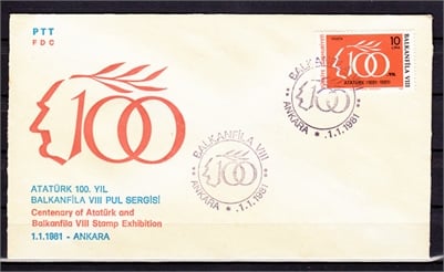 528 Balkanfila VIII.Pul Sergisi Tanıtma Pulu