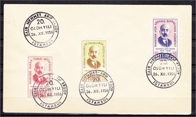 150 İstiklal Marşı Şairi Mehmet Akif Ersoyun Ölümünün 20.Yılı