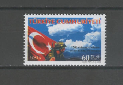 0973 TSK Mehmetçik Vakfının 25.Yılı