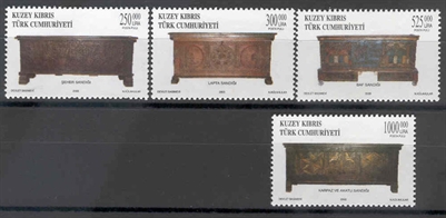 0215 Otantik Sandık