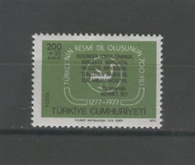 0474 Türkçenin Resmi Dil Oluşunun 700.Yılı