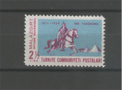 0194 Malazgirt Meydan Savaşının  888.Yılı