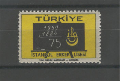 0182 İstanbul Erkak Lisesinin  Kuruluş Yılı