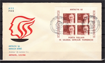 561 Posta Pulları IV.Ulusal Gençlik Yarışması-Özel Blok