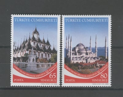 0998 Türkiye - Tayland Diplomatik İlişkilerinin 50.Yılı