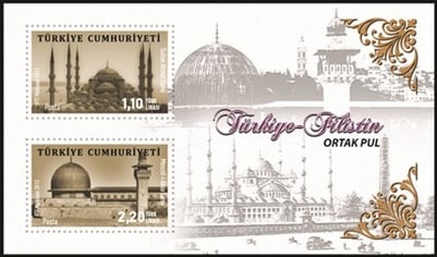 1137 Türkiye - Filistin Ortak Pul