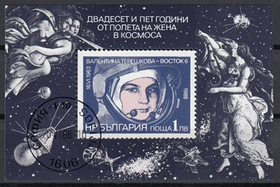 YABANCI BLOK-002