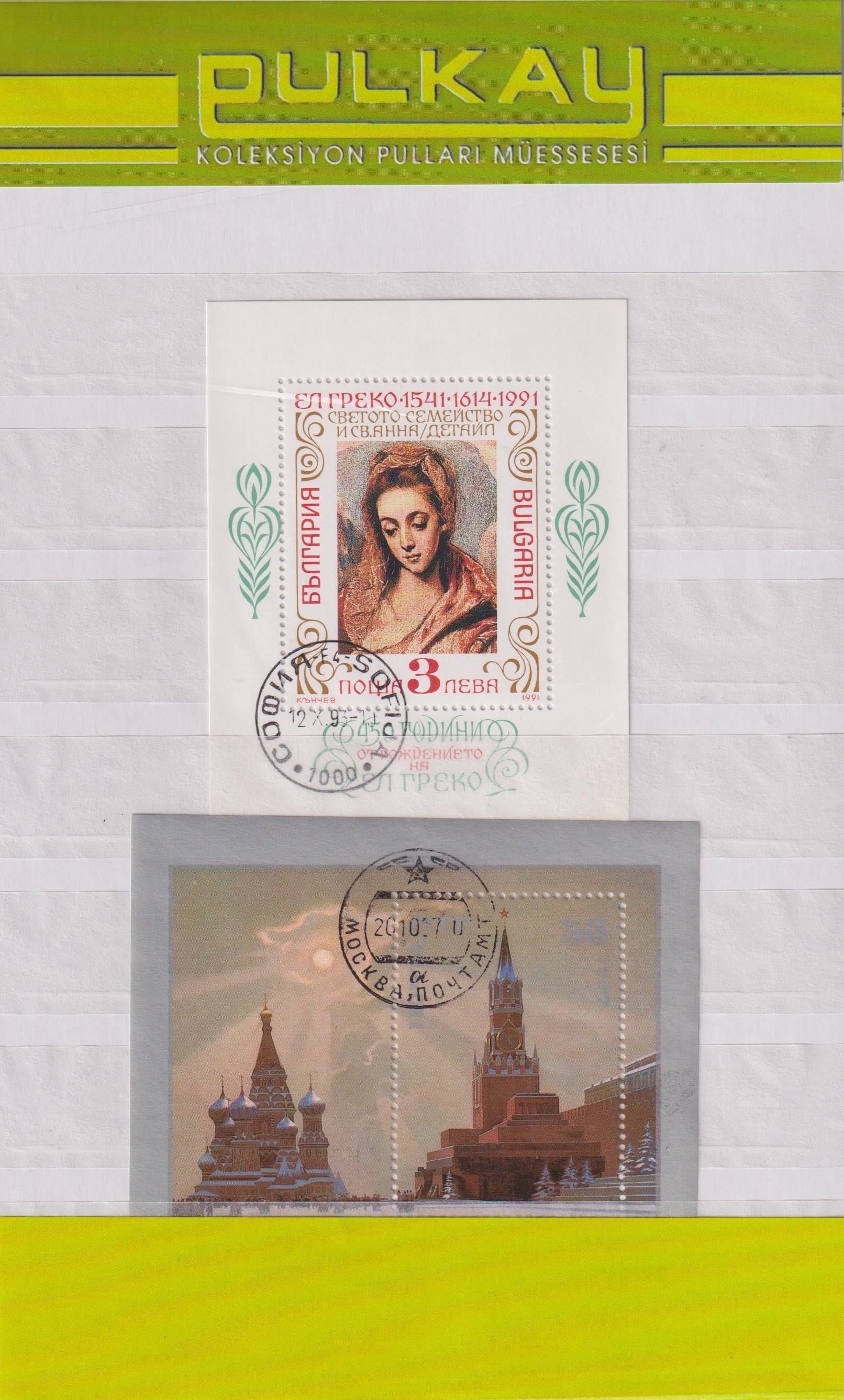 YABANCI BLOK PAKET-002