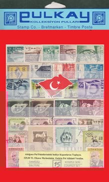DTP-01 DAMGALI TAM SERİ TÜRK PAKETİ