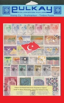 DTP-07 DAMGALI TAM SERİ TÜRK PAKETİ