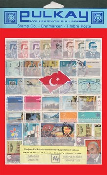 DTP-11 DAMGALI TAM SERİ TÜRK PAKETİ