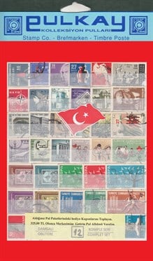 DTP-14 DAMGALI TAM SERİ TÜRK PAKETİ