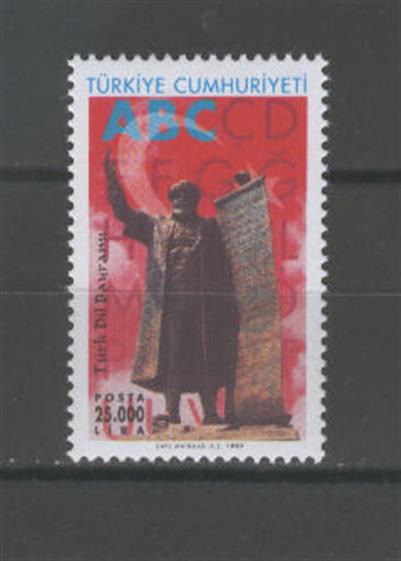 0796 Türk Dil Bayramı