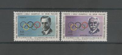 0308 Türkiye I.Milli Olimpiyat ve Spor Pulları Yarışması