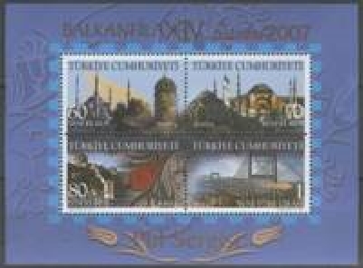 0982 Balkanfila Pul Sergisi - Blok