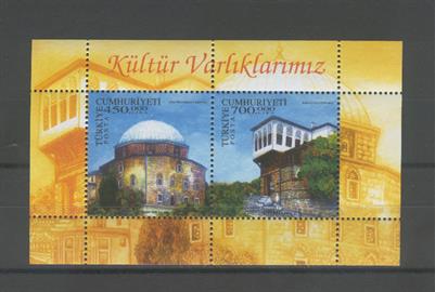 0881 Kültür Varlıklarımız - Hatıra Blok
