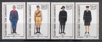 0201 Polis Kıyafetleri