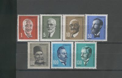 0260 Türk Büyükleri ve Meşhurları  Konulu Posta Serisi