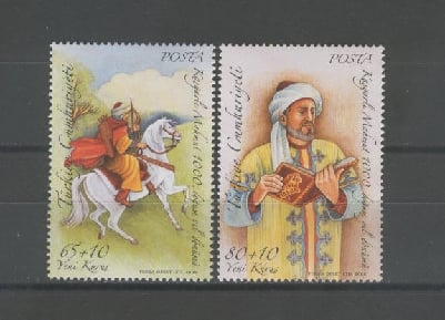 0995 Kaşgarlı Mahmut 1000.Doğum Yılı