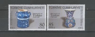 1018 Türkiye - Portekiz Ortak Konulu Pul Serisi