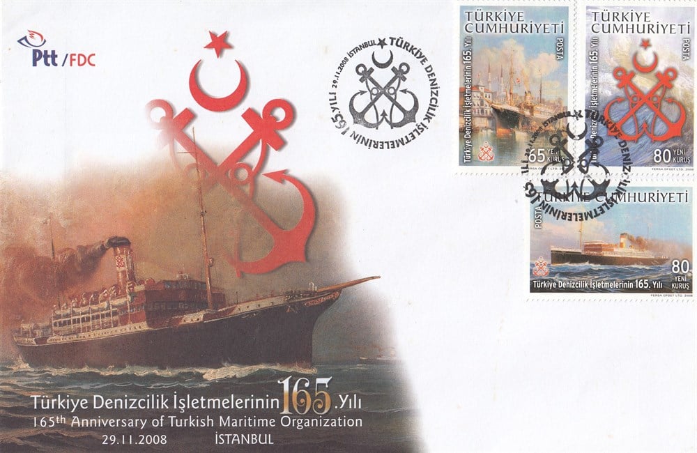 1010 Türkiye İşletmeleri Pul Serisi