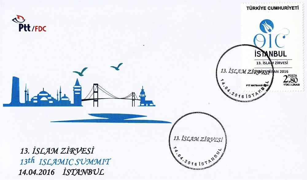 1207 XIII.İslam Zirvesi