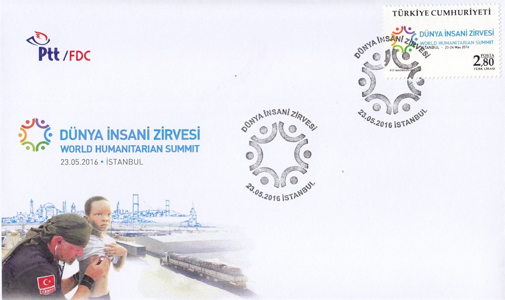1211 Dünya İnsani Zirvesi