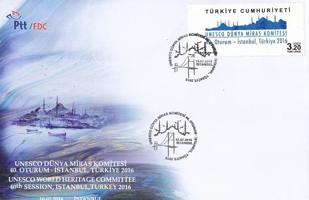 1214 UNESCO Dünya MirasKomitesi
